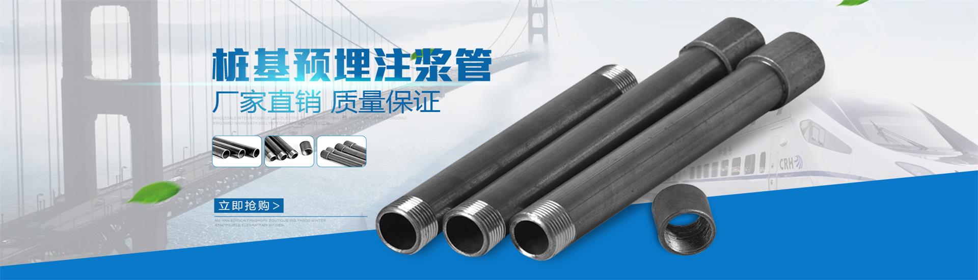 闽清声测管价格
